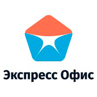 Экспресс Офис